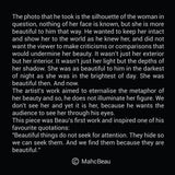 AOUD, MUSK, COFFEE & TOBACCO (LIMITED EDITION) SILHOUETTE OF A WOMAN 300G