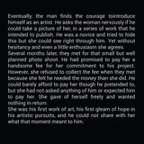 AOUD, MUSK, COFFEE & TOBACCO (LIMITED EDITION) SILHOUETTE OF A WOMAN 300G